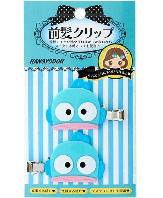 Japan's SANRIO Sanrio front-issue card issuance - multiple options to choose from