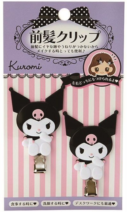 Japan's SANRIO Sanrio front-issue card issuance - multiple options to choose from