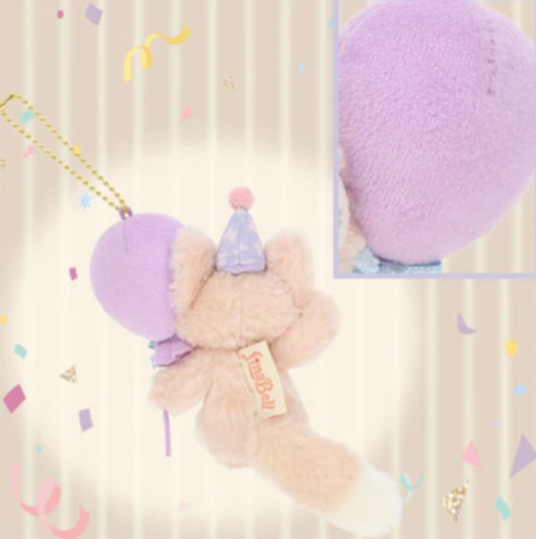 Tokyo Disney Daffy and Friends 40th Anniversary Series Part 2 Lena Belle Pendant