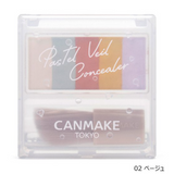 Japanese CANMAKE setting powder and powder concealer limited edition-(two options available)