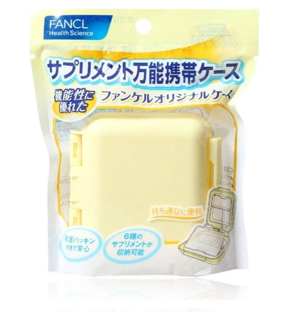 日本FANCL 药品收纳盒-黄色