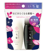 日本KRACIE ICHIKAMI 洗护套装 40mL + 40g-（两款可选）