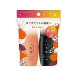 日本KRACIE ICHIKAMI 洗护套装 40mL + 40g-（两款可选）