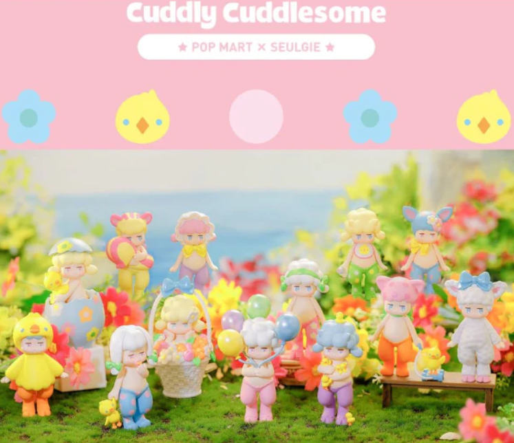 POP MART - SATYR RORY CUDDLY CUDDLESOME BLIND BOX SERIES MINI FIGURE