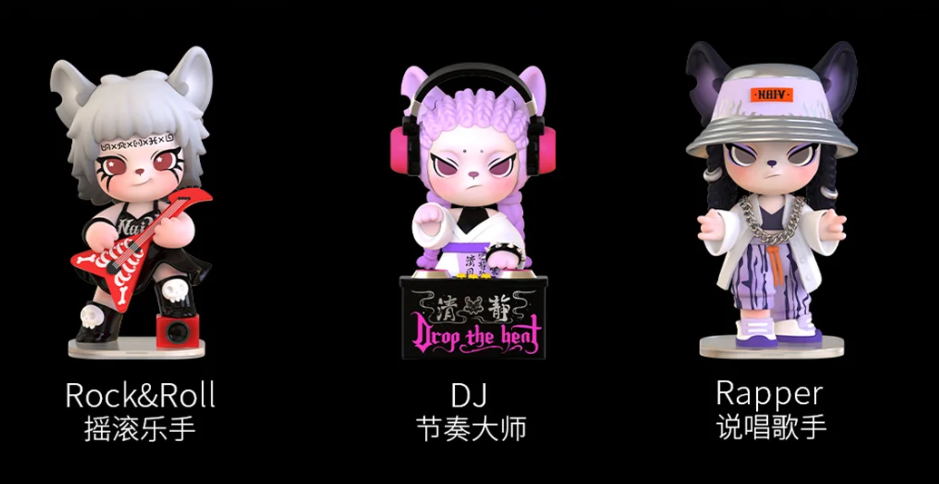 Rolife若来HanhanNai乃憨憨 辣妹的事你少管系列盲盒