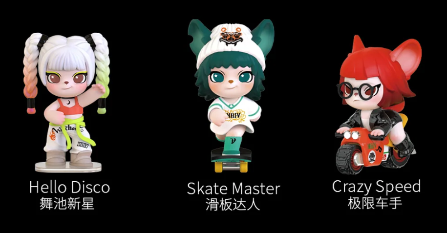 Rolife若来HanhanNai乃憨憨 辣妹的事你少管系列盲盒