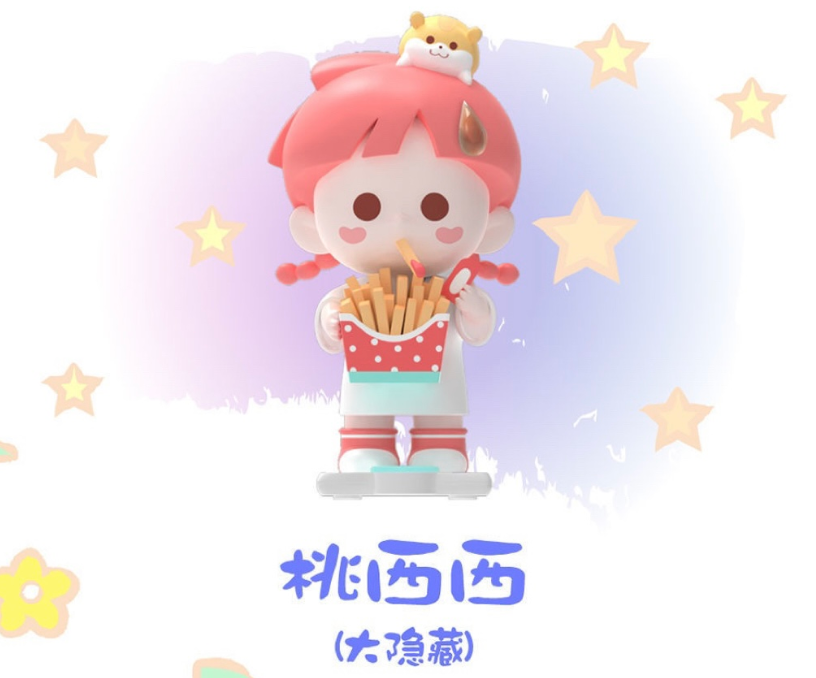 嘻饭实验室西西幼稚园吃吃系列盲盒