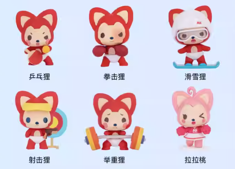 阿狸迷你公仔运动系列