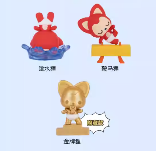 阿狸迷你公仔运动系列