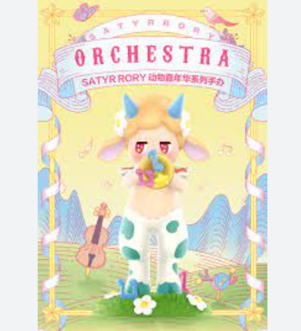 pop mart 动物嘉年华系列手办