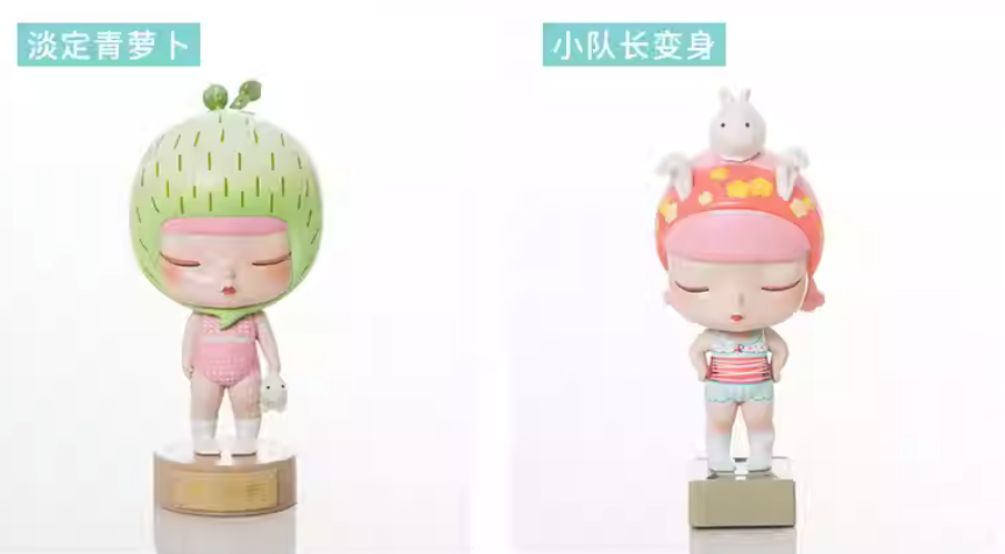 Komi Life White Night Fairy Tale Extra Calories Nori Shrimp Sushi