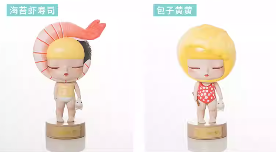 Komi Life White Night Fairy Tale Extra Calories Nori Shrimp Sushi