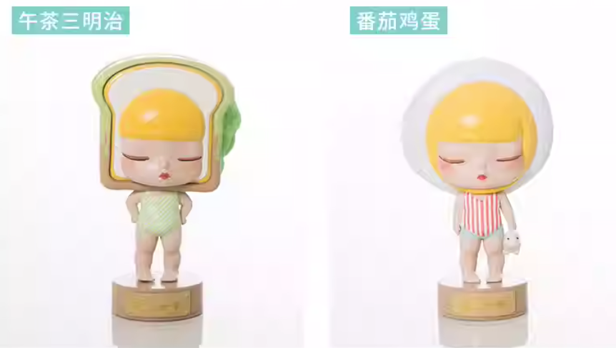 Komi Life White Night Fairy Tale Extra Calories Nori Shrimp Sushi