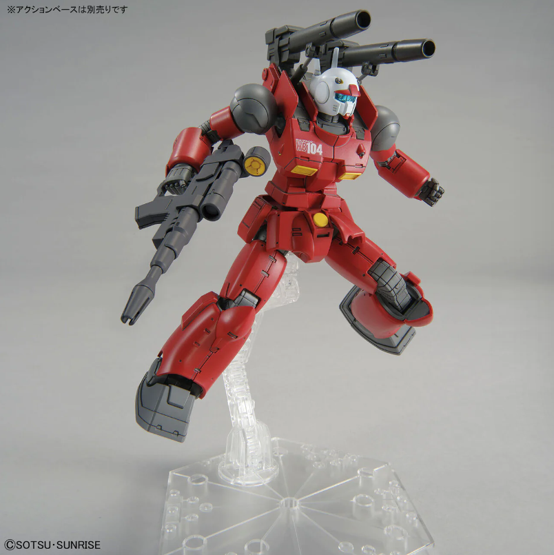 HG Guncannon (Cucuruz Doan's Island Ver.) 1/144