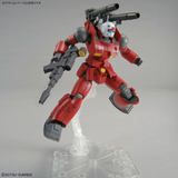 HG Guncannon (Cucuruz Doan's Island Ver.) 1/144