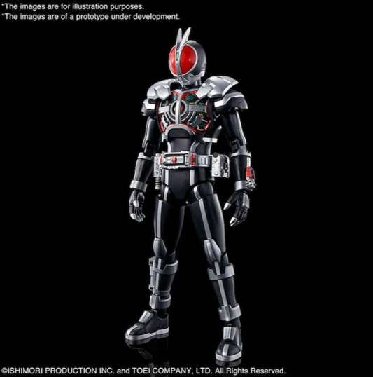 Figure-Rise Standard Masked Rider Faiz