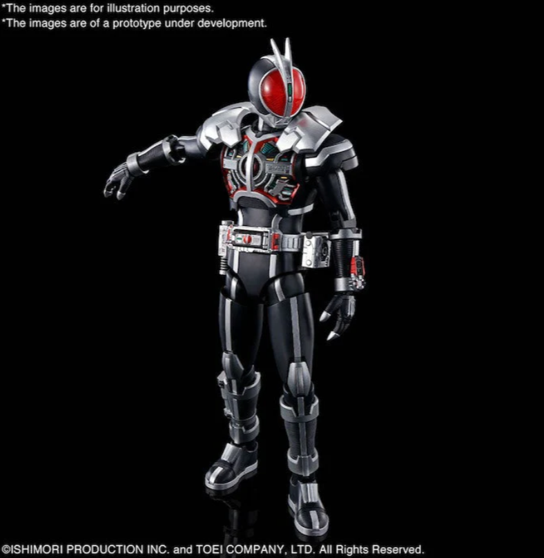 Figure-Rise Standard Masked Rider Faiz