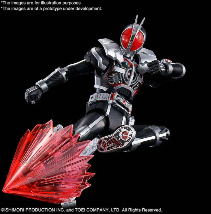 Figure-Rise Standard Masked Rider Faiz