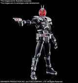 Figure-Rise Standard Masked Rider Faiz