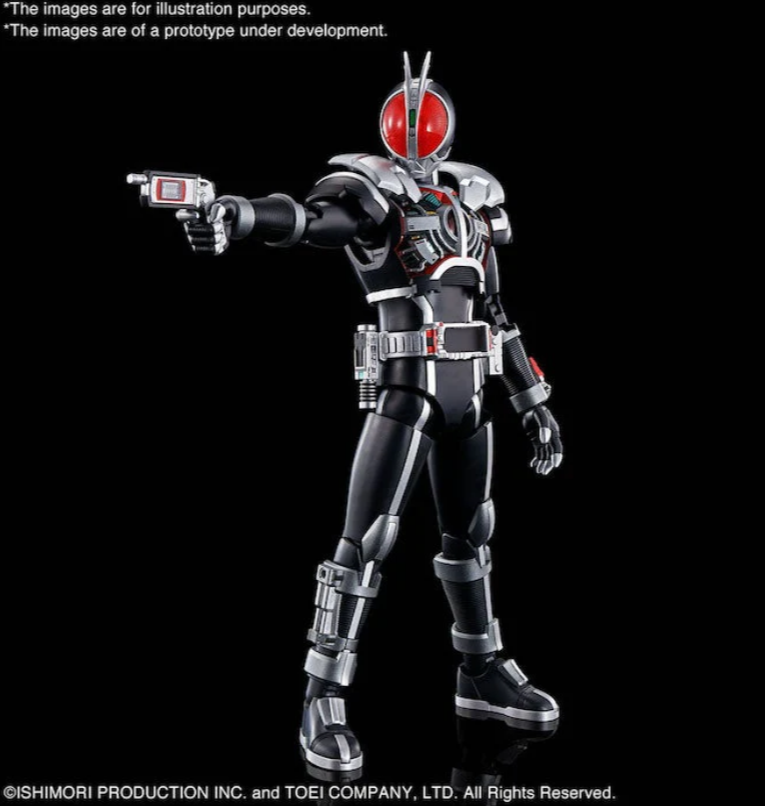 Figure-Rise Standard Masked Rider Faiz