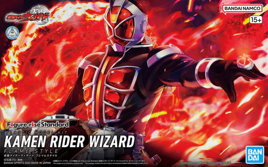 figure-rise standard kamen rider wizard flame style