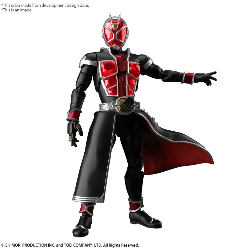 figure-rise standard kamen rider wizard flame style