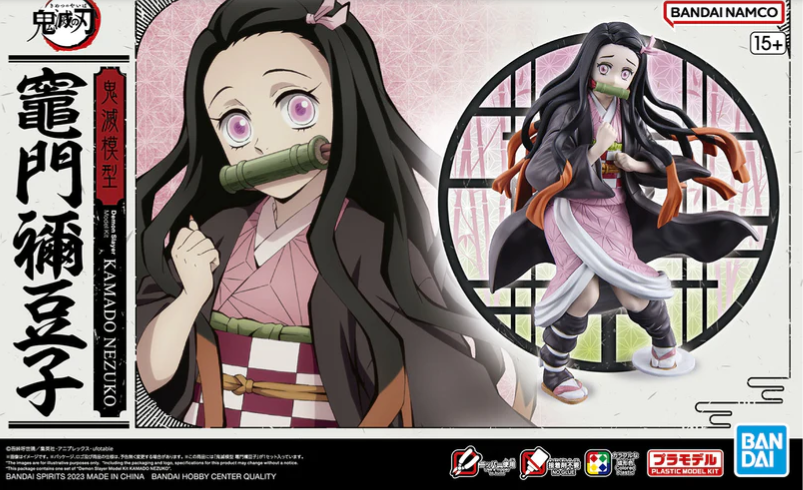 Demon Slayer Model Kit Kamado Nezuko
