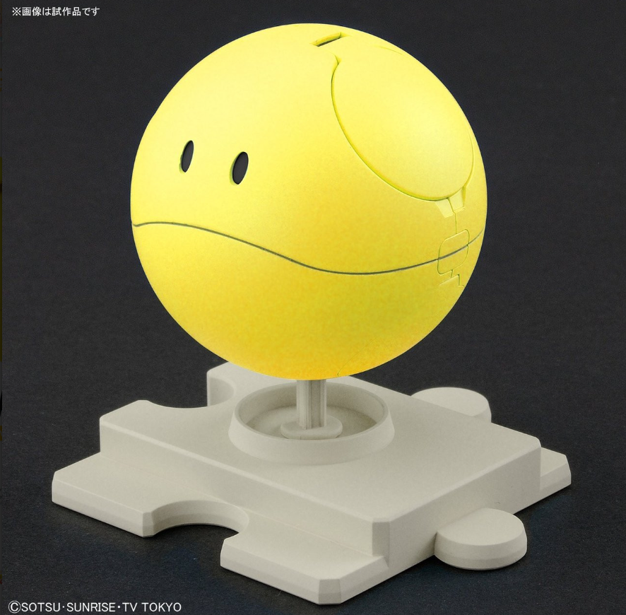Bandai Haro Pla Gundam 06 Haro Happy Yellow Plastic Model Kit