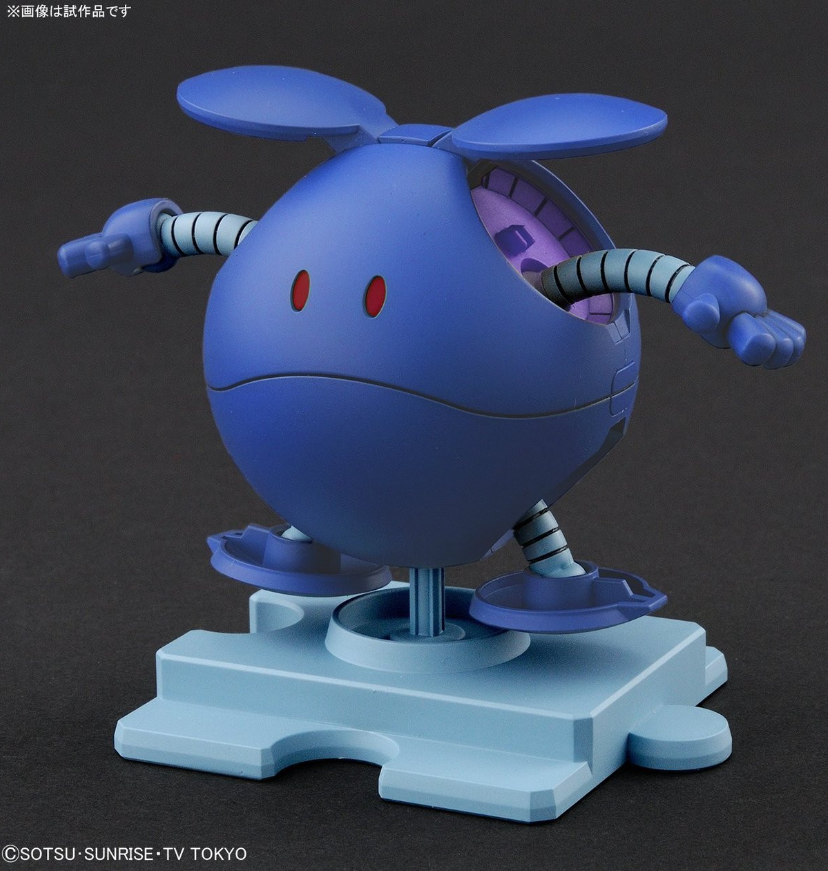 Bandai Haro Pla 05 Haro Control Blue Plastic Model Kit