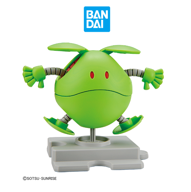 GUNDAM HAROPLA -N12- BASIC GREEN