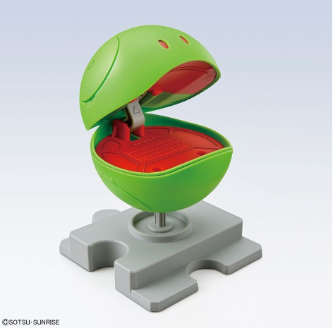 GUNDAM HAROPLA -N12- BASIC GREEN