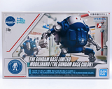 HAROPLA Mobileharo Gundam Base Color Limited