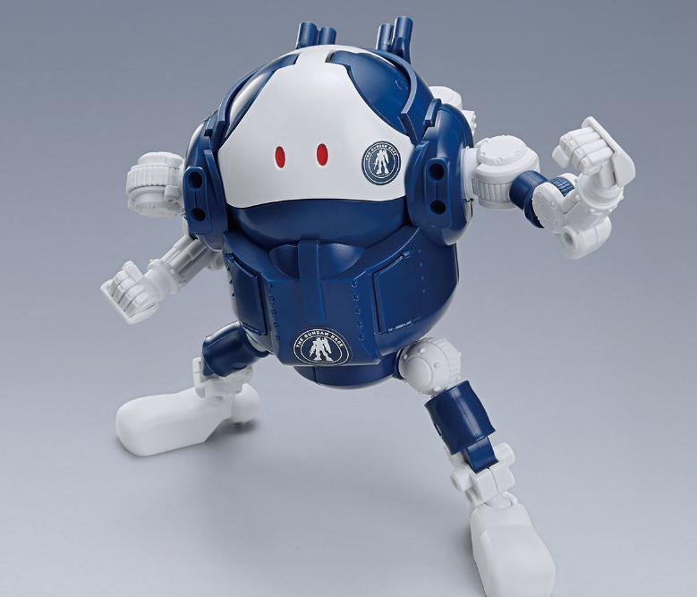 HAROPLA Mobileharo Gundam Base Color Limited