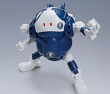 HAROPLA Mobileharo Gundam Base Color Limited