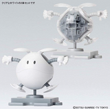 Bandai Halopla Haro Clear &amp; White Painting Model "Gundam Build Divers"
