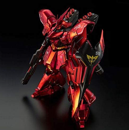 MG 1/100 Gundam Base Limited Sotheby Ver.Ka (Special Coating) Mobile Suit Gundam Char's Counterattack