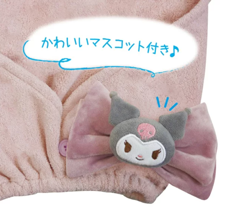 Japan SANRIO Sanrio quick-drying absorbent scarf 44cm-68cm (various options)