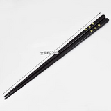 日本石田抱猫23cm Mikeneko 餐具筷子 （两款可选）