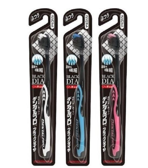 日本DENTALPRO 软毛黑毛牙刷（多款可选，颜色随机）