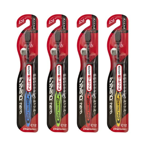 日本DENTALPRO 软毛黑毛牙刷（多款可选，颜色随机）