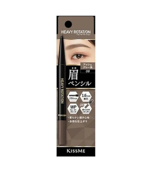 Japan KISSME HEAVY ROTATION rotating eyebrow pencil-08 gray 