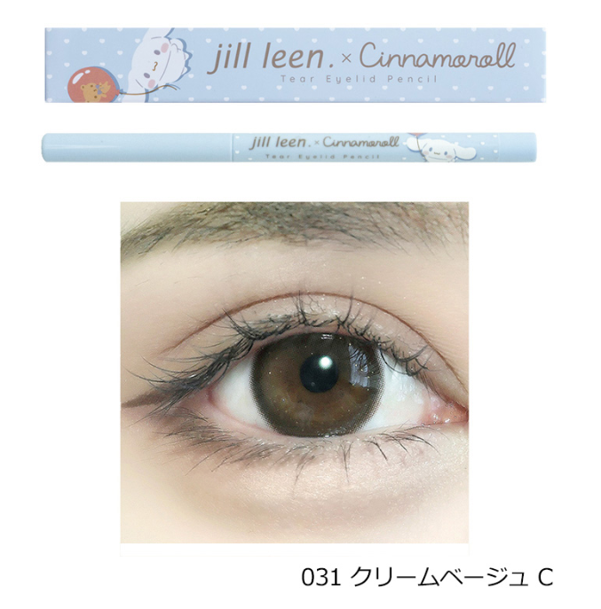 Japan JILL LEEN X CINNAMOROLL bag pencil-cream beige 