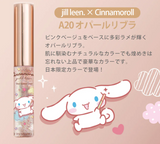 Japan JILL LEEN x CINNAMOROLL joint glitter eye shadow (various styles to choose from) 