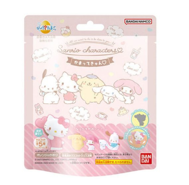 Japan BANDAI Sanrio blind box bath ball