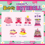 日本KIRAKIRA 星之卡比沐浴球-草莓味