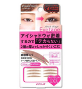 Japanese KOJI double eyelid patch-(two options available)