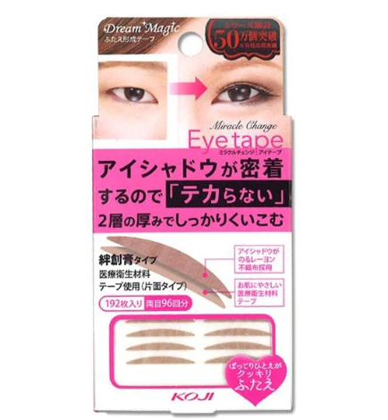Japanese KOJI double eyelid patch-(two options available)