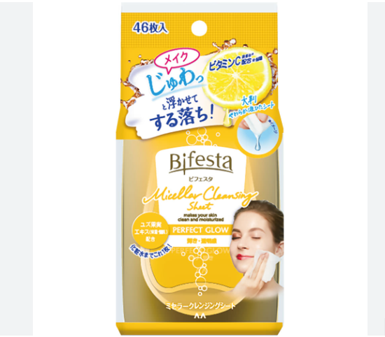 Japanese MANDOM bifesta makeup remover wipes - many types to choose from