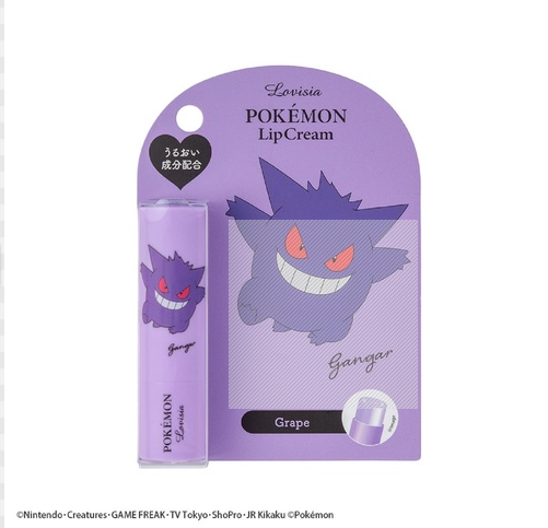 Japanese LOVISIA POKEMON lip balm-(various types to choose from) 