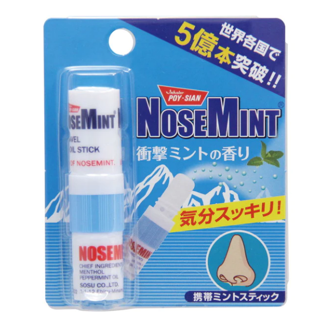 Japan NOSEMINT Nose Mint Nose Refresher Stick - (two models)
